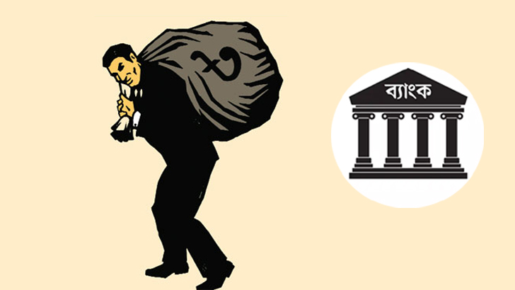 ব্যাংক লুটসহ দুর্নীতির ভয়াবহ বর্ণনা দিলেন দুই কর কমিশনার